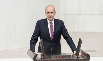 نعمان کورتولموش رئیس مجلس ترکیه شد