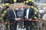 فروشگاه صنایع‌دستی در ارومیه افتتاح شد