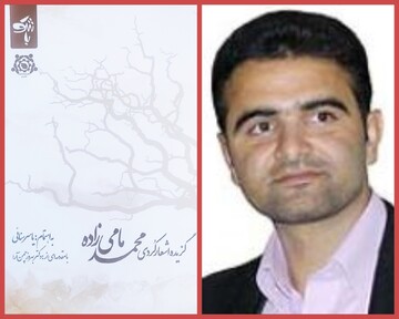 شعرای میان‌نسلی ایلام حامل بخش مهمی از میراث ادبی کردی جنوبی