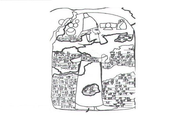 کتیبه آشوربانیپال در ملکشاهی؛ همچنان ناشناخته