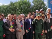 وزیر فرهنگ و ارشاد اسلامی به تمثال شهدای 15 خرداد بانه ادای احترام کرد