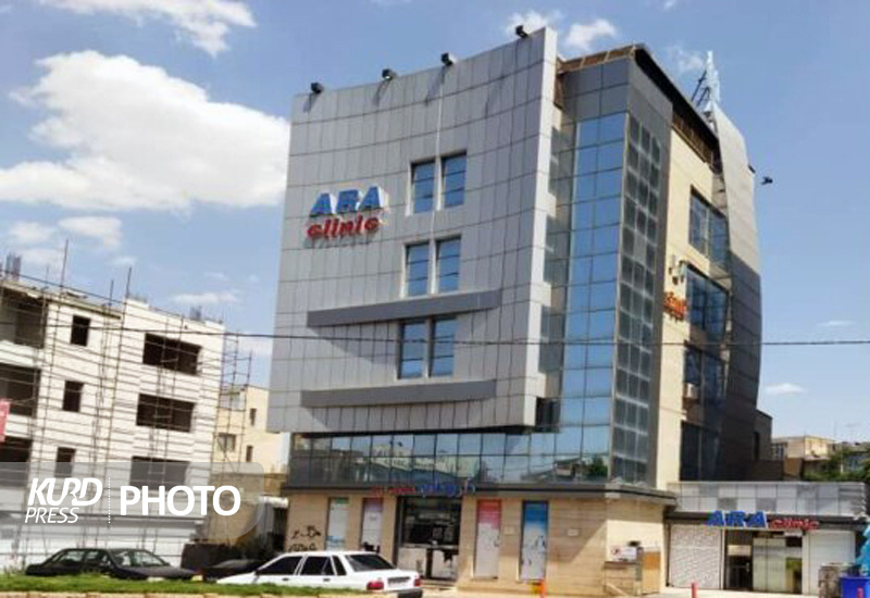 کلینیک آرا سنندج؛ بن بست قانون یا کم کاری مدیریتی؟