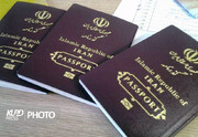 گذرنامه موقت ویژه اربعین در کردستان صادر می شود