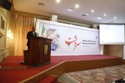مراسم یادبود سالروز بمباران شیمیایی سردشت در تهران برگزار شد