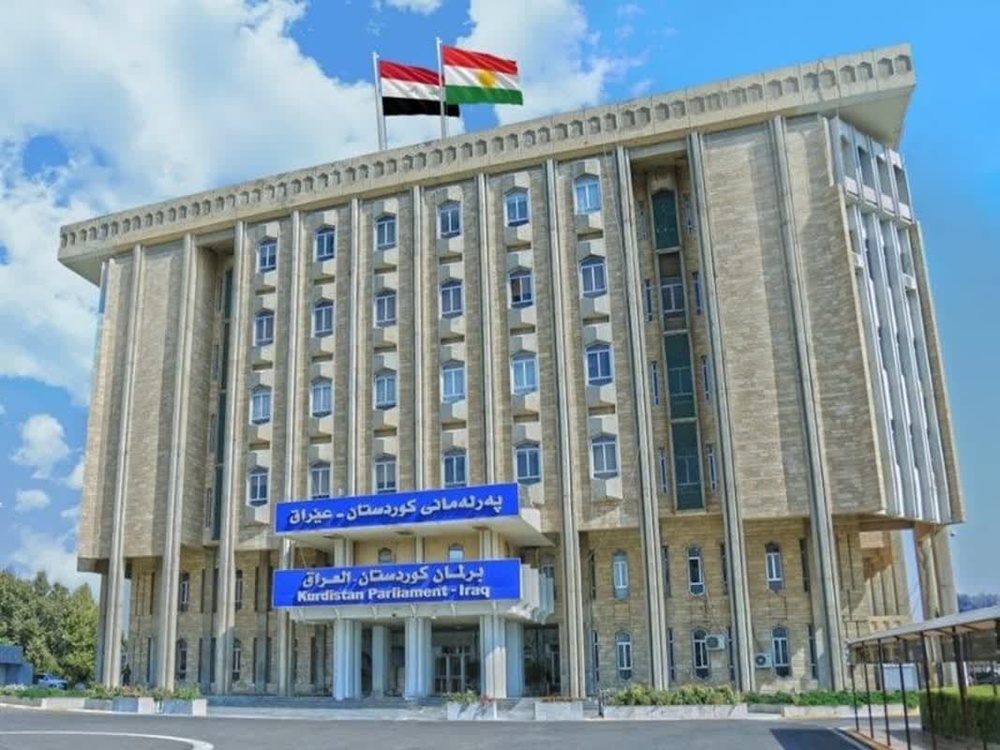 دادگاه فدرال عراق اجرای یکی از مفاد حکم خود درخصوص تعداد کرسی های پارلمان کردستان را به حالت تعلیق درآورد