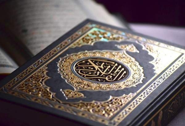 Masoud Barzani denounces burning of Quran in Sweden Masoud Barzani denounces burning of Quran in Sweden