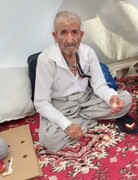 دومین حاجی کردستانی در عربستان درگذشت