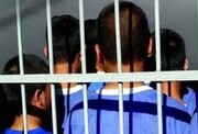 نوجوان مهابادی به ۲ سال حبس تعزیری محکوم شد