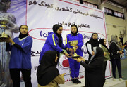 تهران قهرمان رقابت های کونگ فو نیمه آزاد بانوان کشور در سنندج
