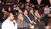 تجلیل از مادران و دختران برگزیده کرمانشاهی در جشنواره فیلم حوا
