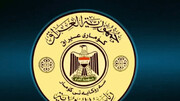  اتهامات نسبت داده شده به دولت و نهاد ریاست جمهوری عراق در موضوع کاردینال ساکو با قانون اساسی  این کشور همخوانی ندارد