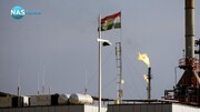 تا پایان سال جاری میلادی به دلیل تعلیق صادرات نفت اقلیم کردستان،  170میلیون دلار ضررخواهیم کرد
