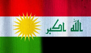 هیئتی از حزب دمکرات کردستان فردا از بغداد دیدار می کند
