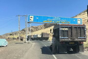 رشد 12 درصدی صادرات کالا از گمرکات کرمانشاه