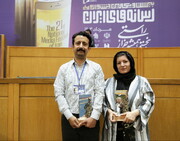 افتخار آفرینی عکاس و خبرنگار کرمانشاهی در جشنواره ملی رسانه‌ها