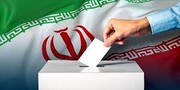   آمار قطعی پیش ثبت نام داوطلبین مجلس در استان کرمانشاه اعلام شد