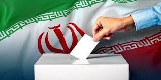   آمار قطعی پیش ثبت نام داوطلبین مجلس در استان کرمانشاه اعلام شد