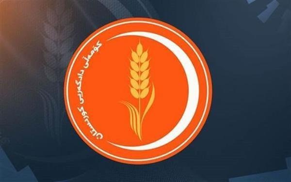 جماعت عدالت کردستان: پروژه‌ی ائتلاف سیاسی را ما آغاز کردیم و از آن کنار نکشیده‌ایم
