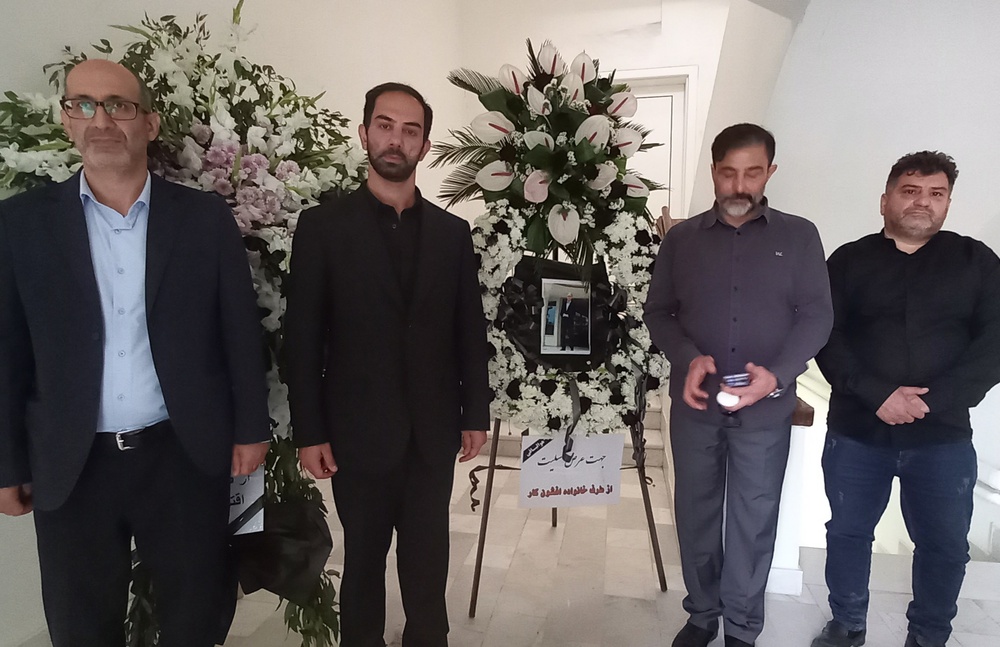 فریدون وطن پناه از پیشگامان صنعت هتلسازی غرب کشور درگذشت