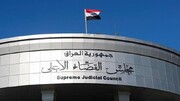 توقف بازگشایی مقر حزب دموکرات در کرکوک به حکم دادگاه عالی فدرال عراق
