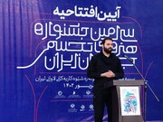 رسانه و هنرمندان در معرفی ظرفیت های فرهنگی کردستان رسالت خطیری دارند
