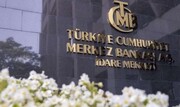 بانک مرکزی ترکیه نرخ بهره را به 25 درصد افزایش داد