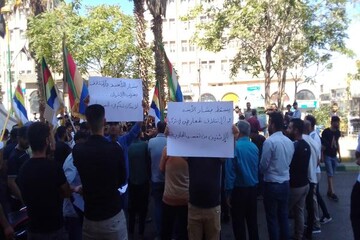 تداوم اعتراضات در جنوب سوریه : معترضان خواستار اجرای قطعنامه ۲۲۵۴ هستند