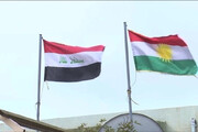بغداد به هیچ وجه به دنبال کاهش اختیارات اقلیم کردستان یا تجاوز به حقوق قانونی آن نیست