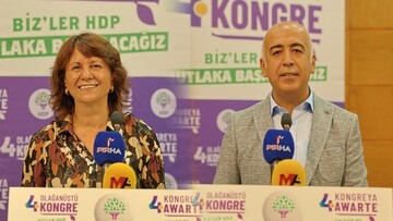 روسای مشترک جدید HDP انتخاب شدند