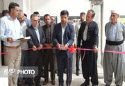 موزه شهر سقز در هفته دولت افتتاح شد