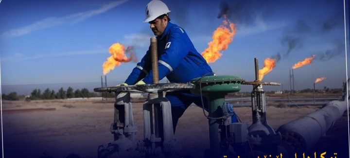 ترکیه خواستار بخشودگی جریمه و تامین هزینه‌های بازسازی لوله‌های نفتی از سوی دولت بغداد است