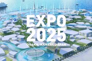 نمایشگاه اکسپو 2025 ژاپن فرصت مناسبی برای معرفی آذربایجان غربی
