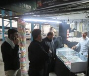فرصت مناسب اربعین برای معرفی و فروش صنایع دستی ایلام در مرز مهران