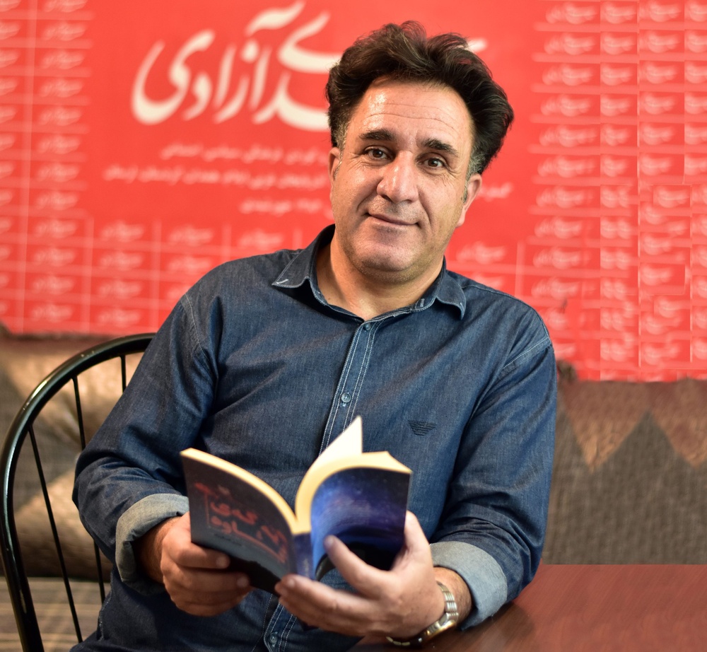 کتاب «جریانشناسی شعر معاصر کوردی جنوبی» آماده انتشار شد