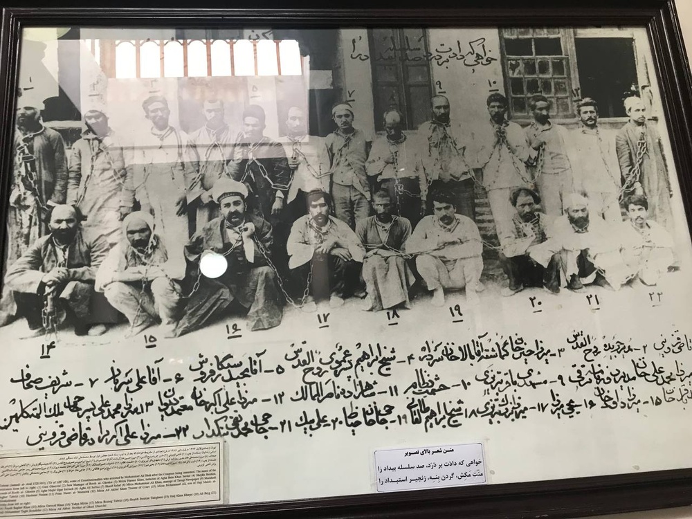 زبانِ زمانه / حبیب الله مستوفی