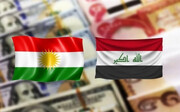 بحران جاری بغداد- اربیل در خصوص حقوق کارکنان اقلیم کردستان با ارسال سهم اقلیم از بودجه عمومی عراق به طور کامل حل خواهد شد