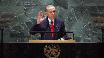 اردوغان: ساخت جهانی عادلانه تر ممکن است!