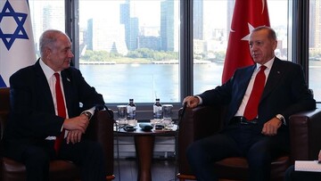 دیدار اردوغان با نتانیاهو در نیویورک در تناقض با سخنان او در سازمان ملل