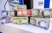 احتمال پرداخت حقوق کارمندان اقلیم کردستان پس از نشست آینده هیأت وزیران عراق