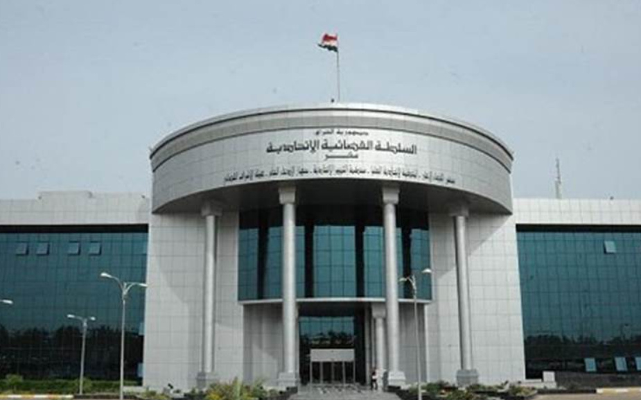 Iraq's highest court dissolves Kurdistan region's provincial councils