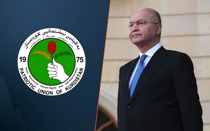 بەرهەم ساڵح بەشداری کۆنگرەی یەکێتی ناکات