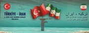ارومیه میزبان هفتمین نشست همکاری اقتصادی استان‌های مرزی ایران و ترکیه