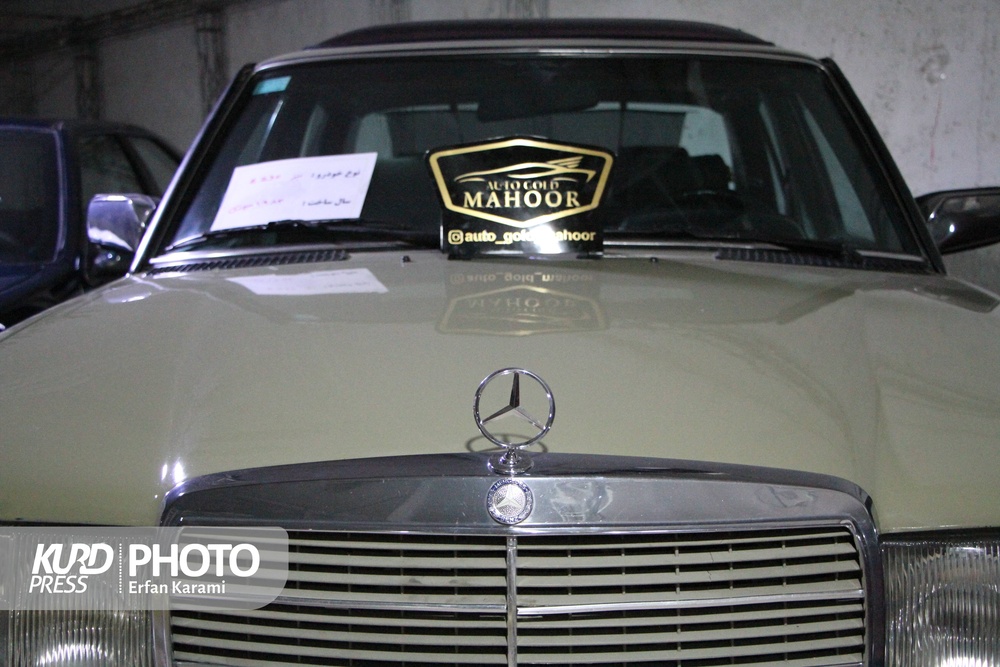 نمایشگاه خودروهای کلاسیک در سنندج/عکس: عرفان کرمی