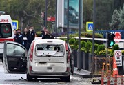 حمله انتحاری به ساختمان وزارت کشور ترکیه