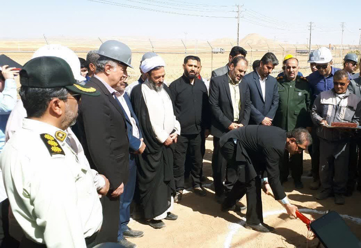 عملیات احداث پست برق ۲۰ کیلوولت مجتمع گندله سازی کردستان آغاز شد