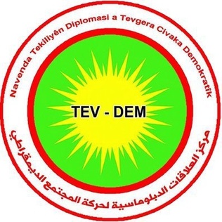 حق با کوبانی بود، ترکیه جنگی تمام عیار را علیه کردستان سوریه آغاز کرد