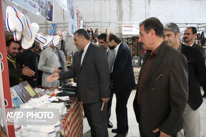 نمایشگاه صنایع دستی و سوغات