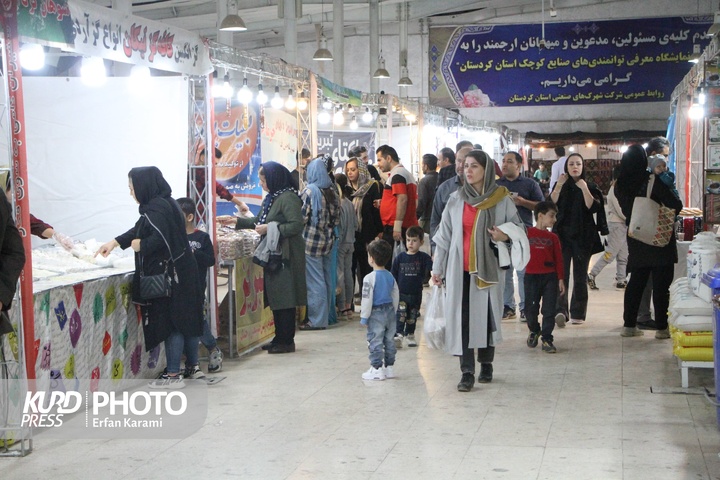 نمایشگاه عرضه مستقیم کالا در ۹ شهرستان کردستان برگزار می شود