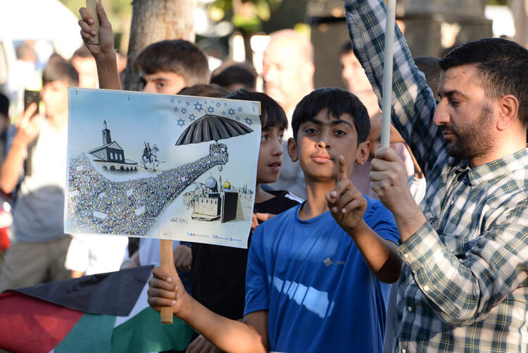تجمع هواداران هداپار در دیاربکر در حمایت از حماس؛ مردم فلسطین از ناموس امت اسلامی دفاع می کنند