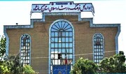 سرپرست اداره کل فرهنگ و ارشاد کرمانشاه منصوب شد